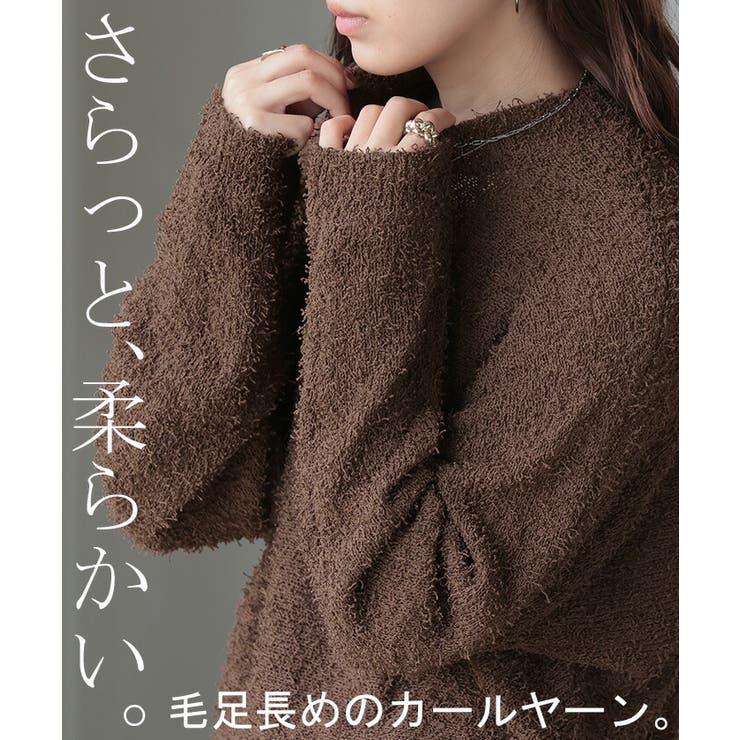 HUF WORLDWIDE ニットセーター L ダークブラウン 7263a1fcc2980c6360fdf672edc853