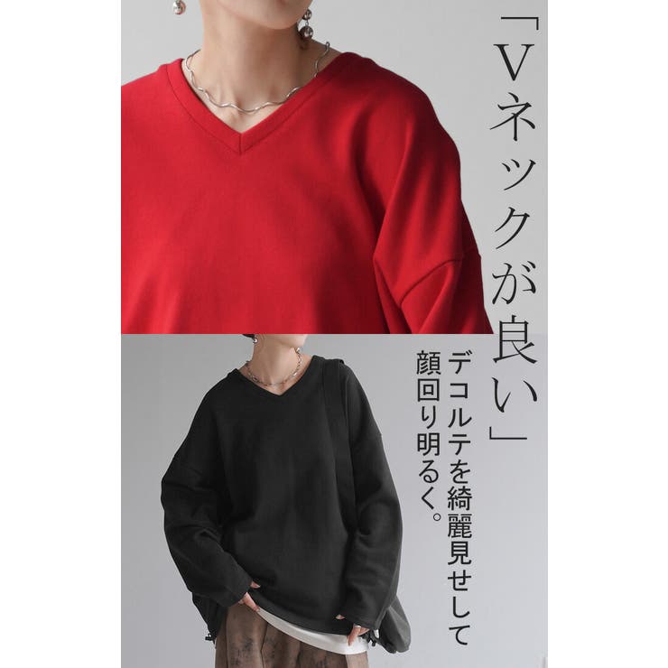 スウェット レディース トップス | HUG.U | 詳細画像11 