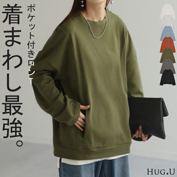 トップス ロンT Tシャツ | HUG.U | 詳細画像1 