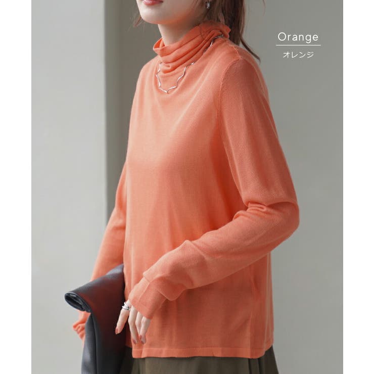 インナー ニット インナー | HUG.U | 詳細画像9 