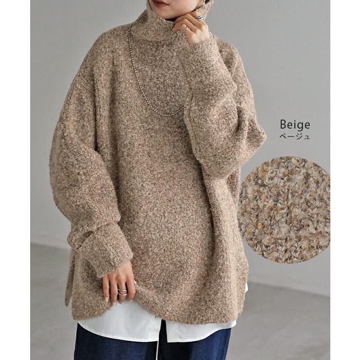 ニット ロング セーター | HUG.U | 詳細画像13 