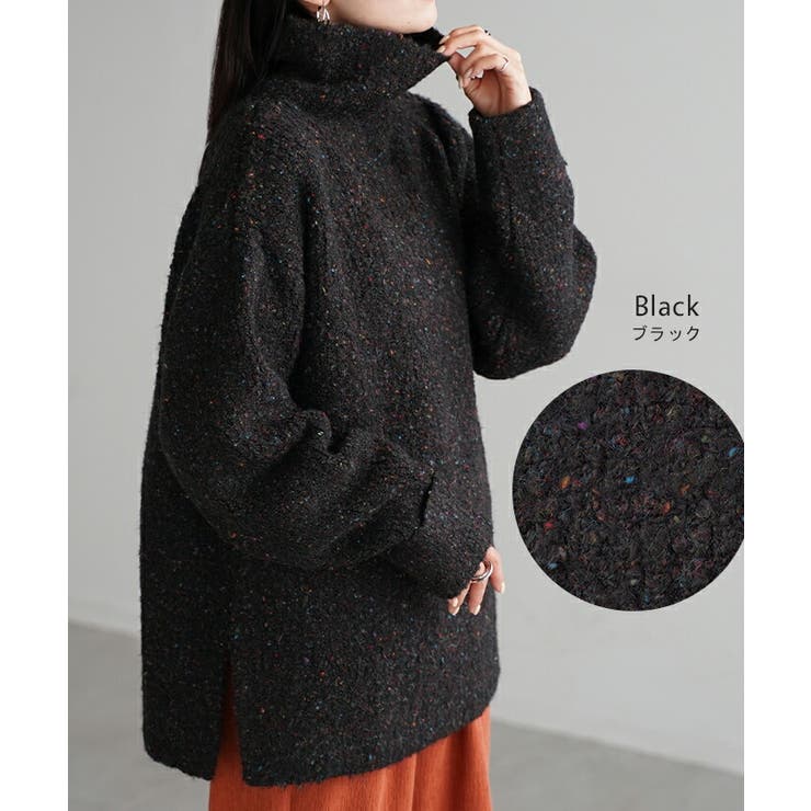 ニット ロング セーター | HUG.U | 詳細画像18 