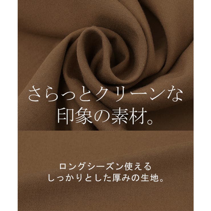 スカート プリーツスカート レディース | HUG.U | 詳細画像16 