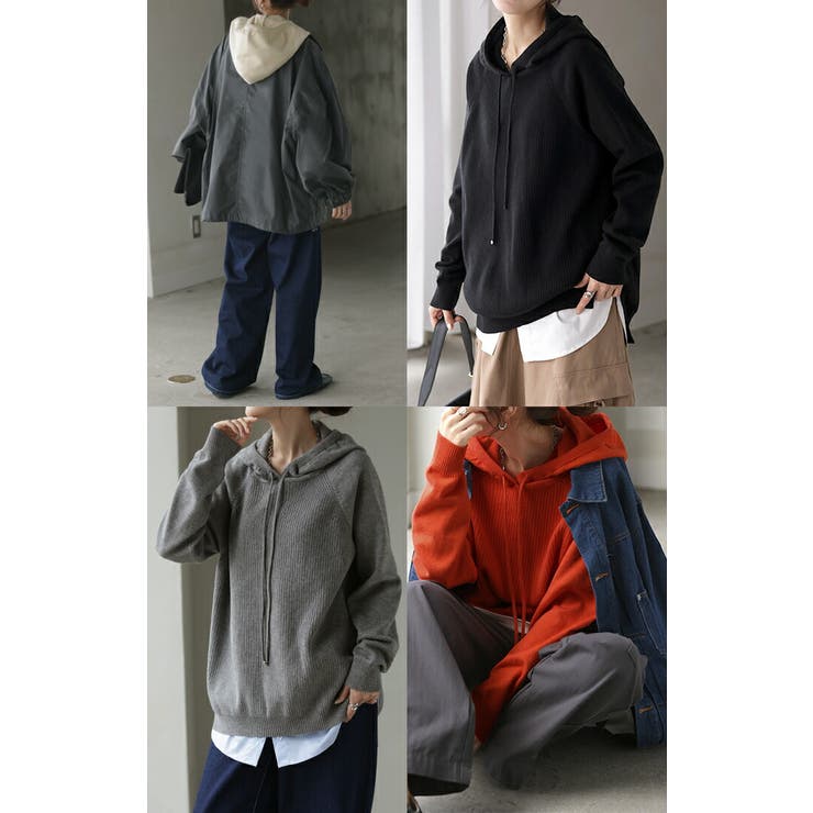 パーカー ニット リブニット | HUG.U | 詳細画像20 