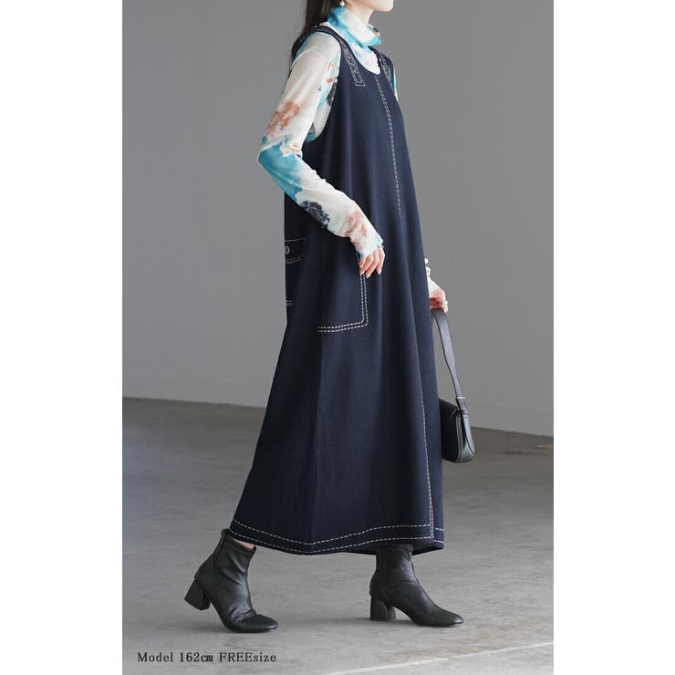 ワンピース ニット サスペンダー | HUG.U | 詳細画像10 