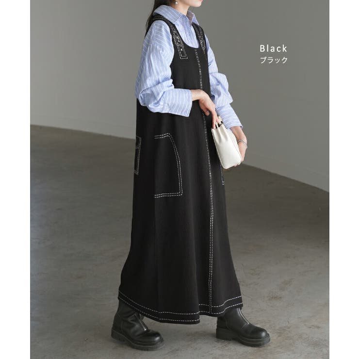 ワンピース ニット サスペンダー | HUG.U | 詳細画像12 