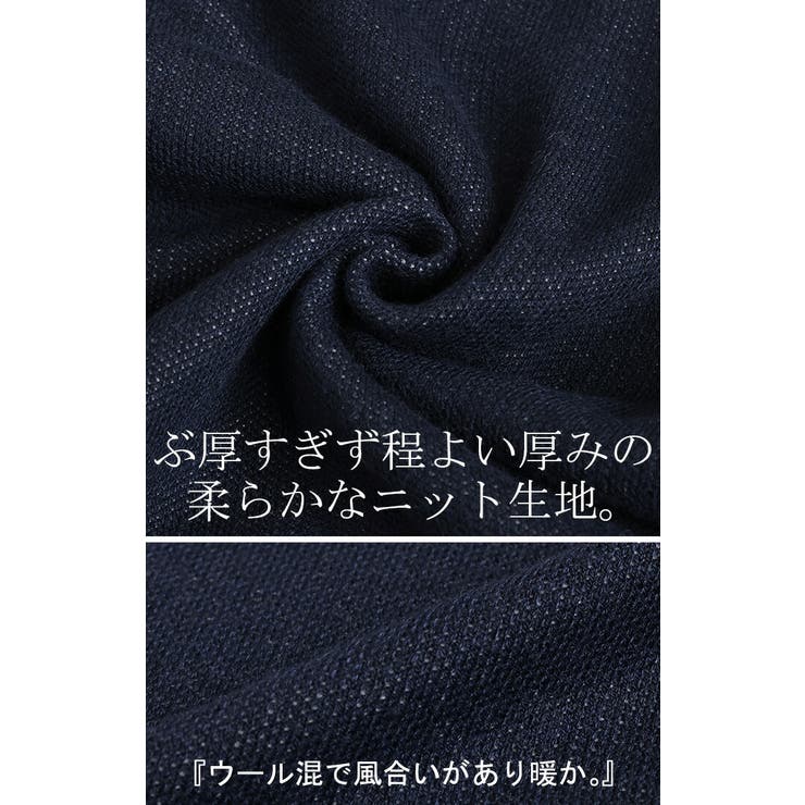 ワンピース ニット サスペンダー | HUG.U | 詳細画像14 