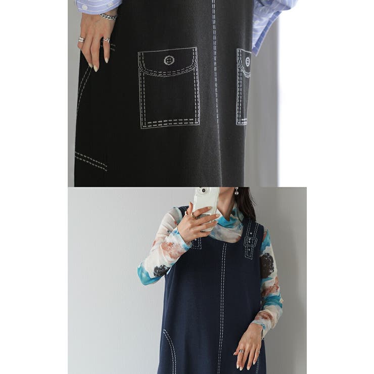 ワンピース ニット サスペンダー | HUG.U | 詳細画像19 