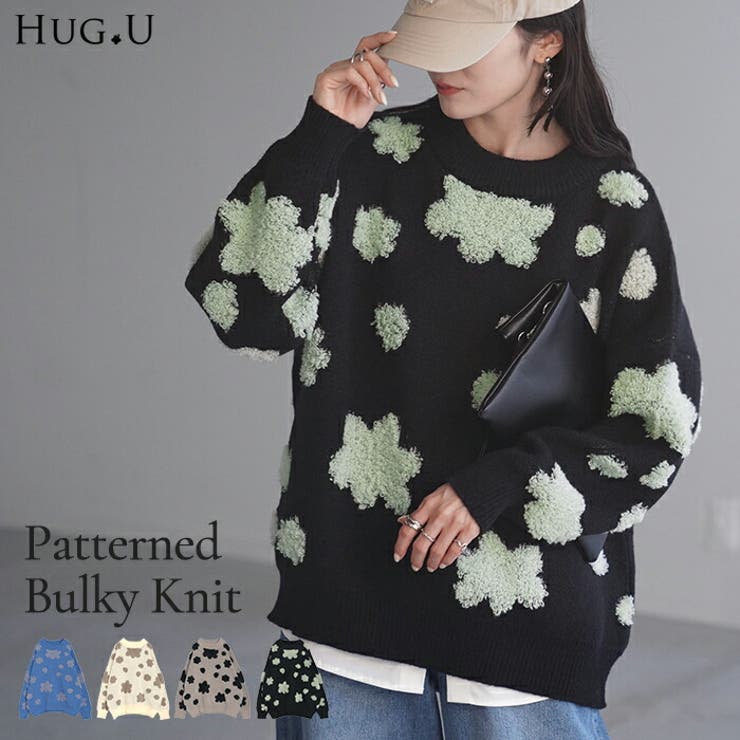 ニット 花柄 セーター[品番：HHHW0004488]｜HUG.U（ハグユー）の