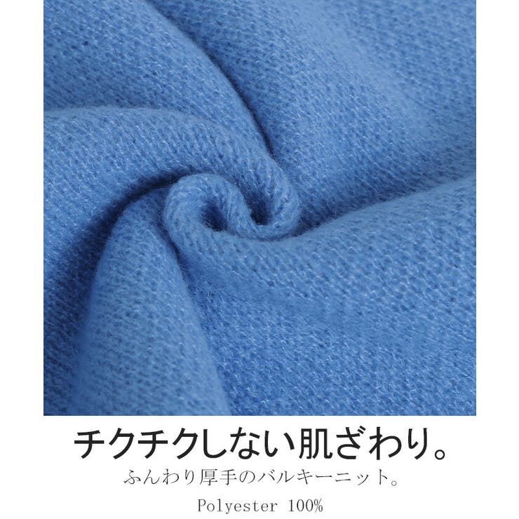 ニット 花柄 セーター | HUG.U | 詳細画像6 