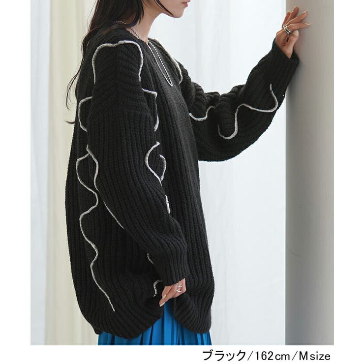 ニット ざっくり チュニック | HUG.U | 詳細画像13 