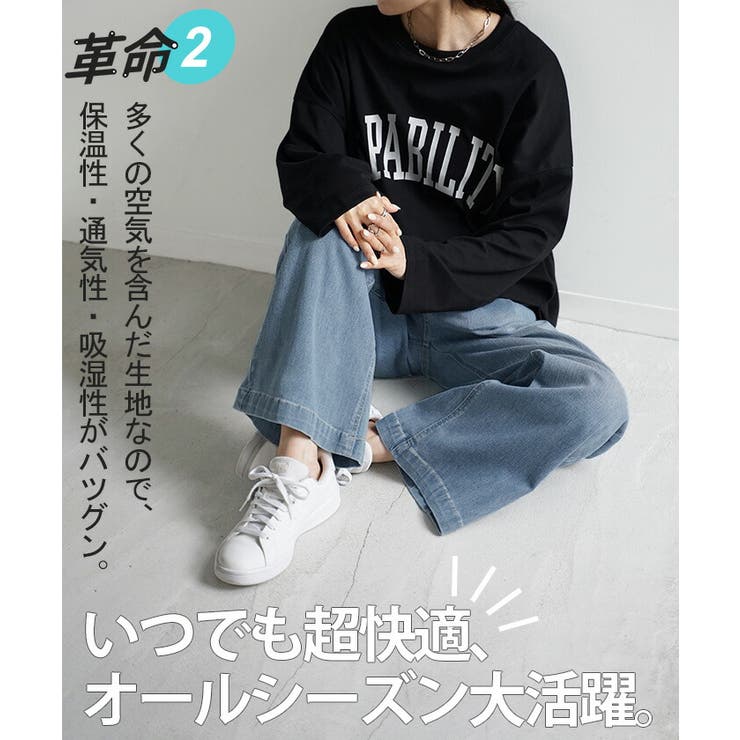 ５月月末 SALE❤️デニムリメイク❤️U^ェ^Uちゃんデニム2way BIGバック 楽天市場】【すべて一点モノ！】リメイクデニム2wayトートバッグ