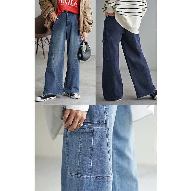 パンツ デニム フレアパンツ | HUG.U | 詳細画像10 