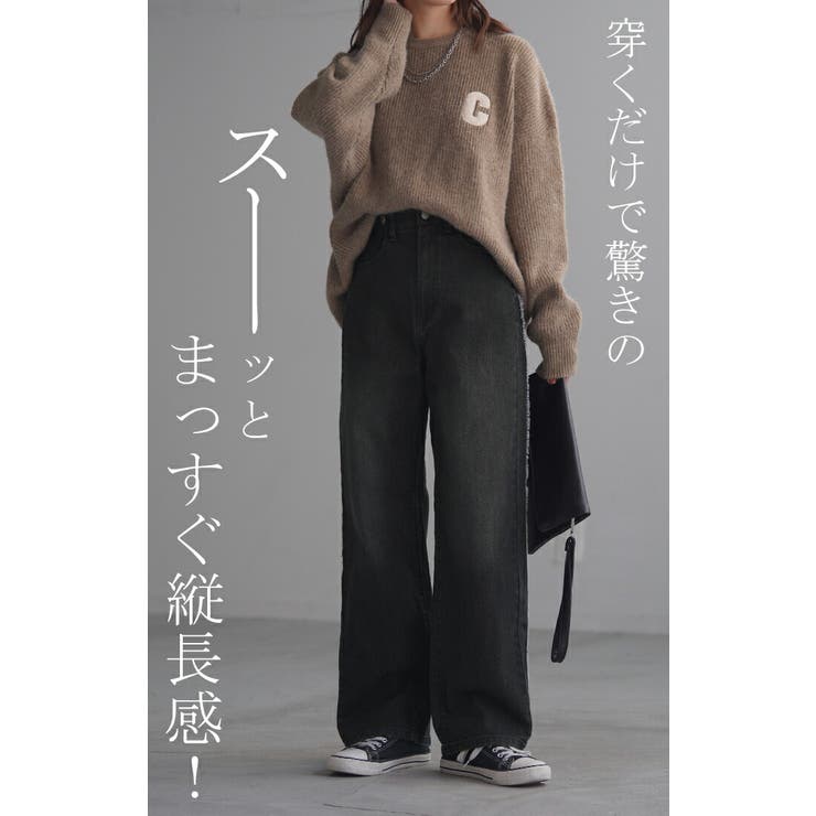 早割クーポン！ デニム パンツ フリンジ[品番：HHHW0004499]｜HUG.U（ハグユー その他