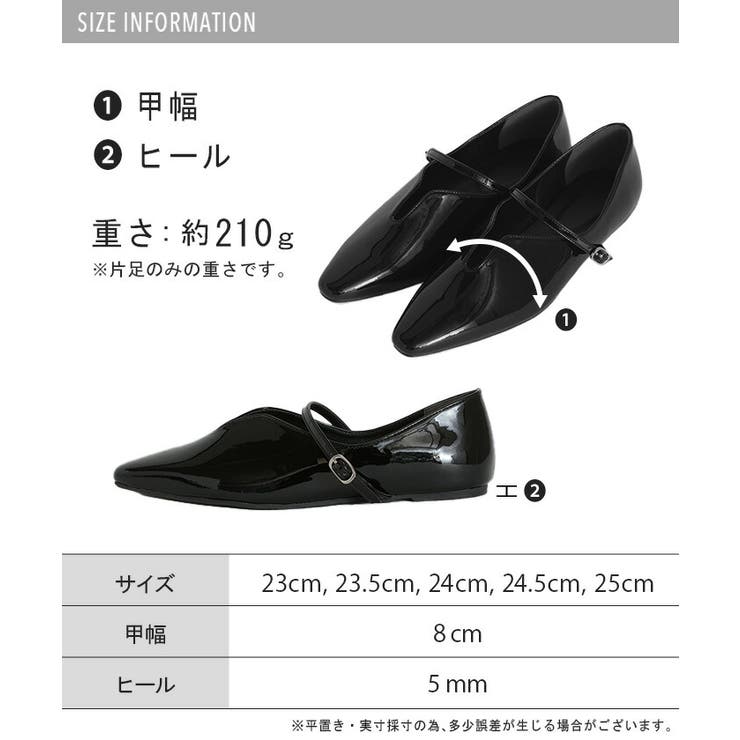 パンプス 23cm ～ | HUG.U | 詳細画像14 