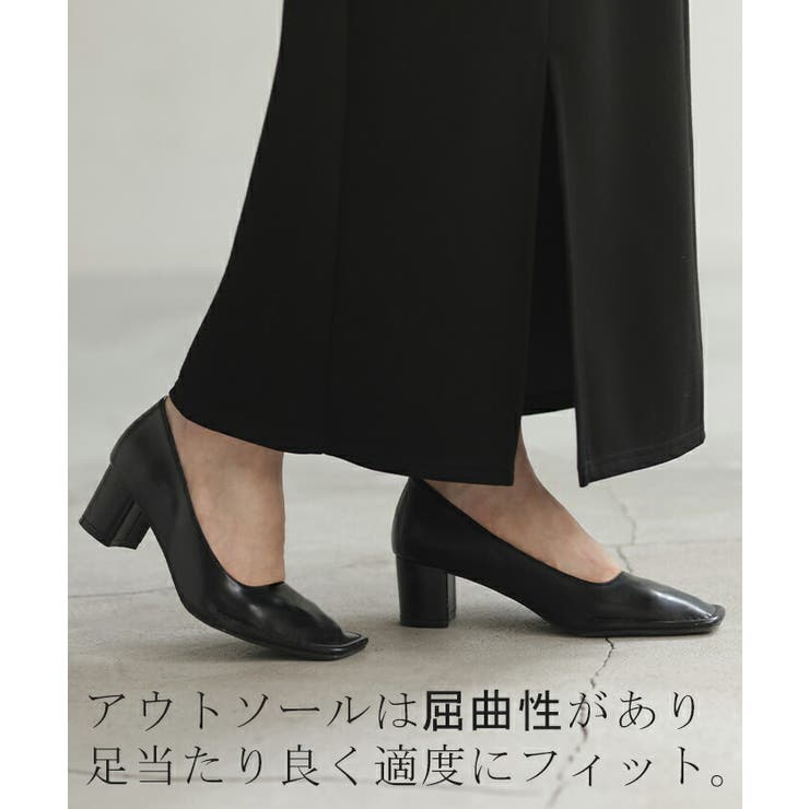 パンプス ブーツ シューズ | HUG.U | 詳細画像10 