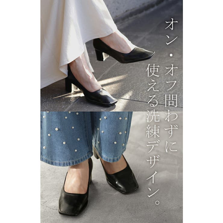 パンプス ブーツ シューズ | HUG.U | 詳細画像12 