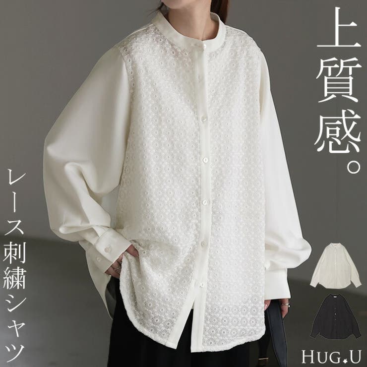 シャツ レディース レース | HUG.U | 詳細画像1 