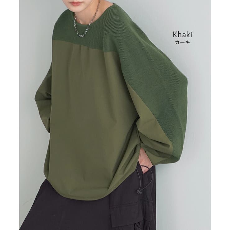 トップス 異素材 ニット | HUG.U | 詳細画像12 