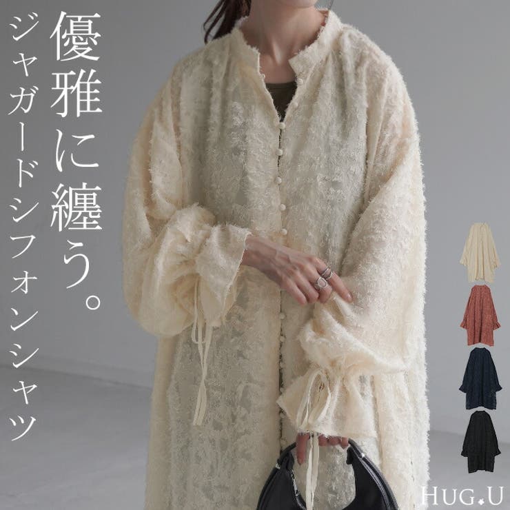シャツ チュニック ワンピース | HUG.U | 詳細画像1 
