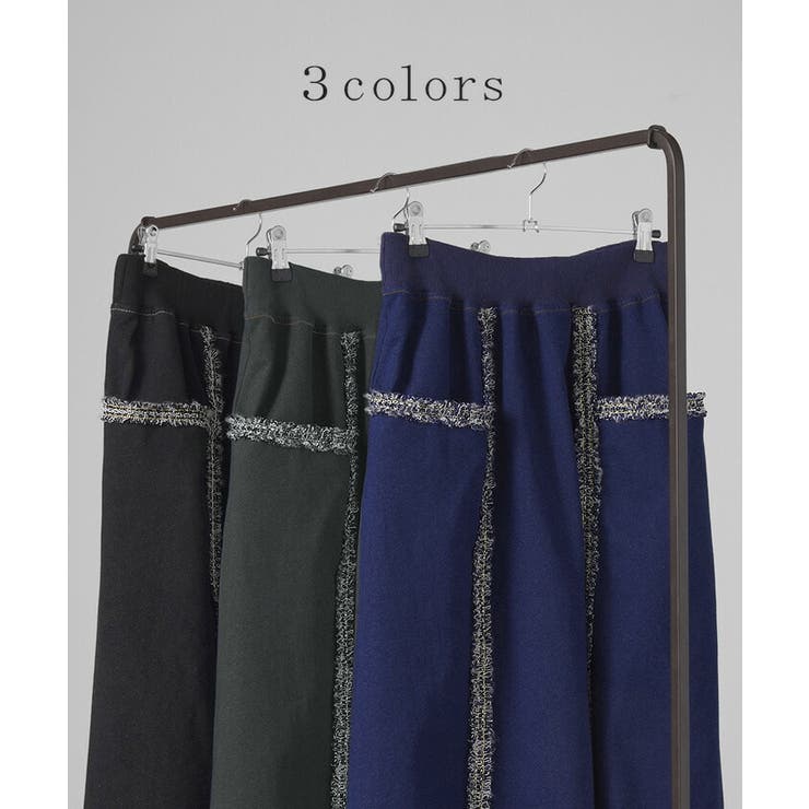 スカート デニム 風 | HUG.U | 詳細画像11 