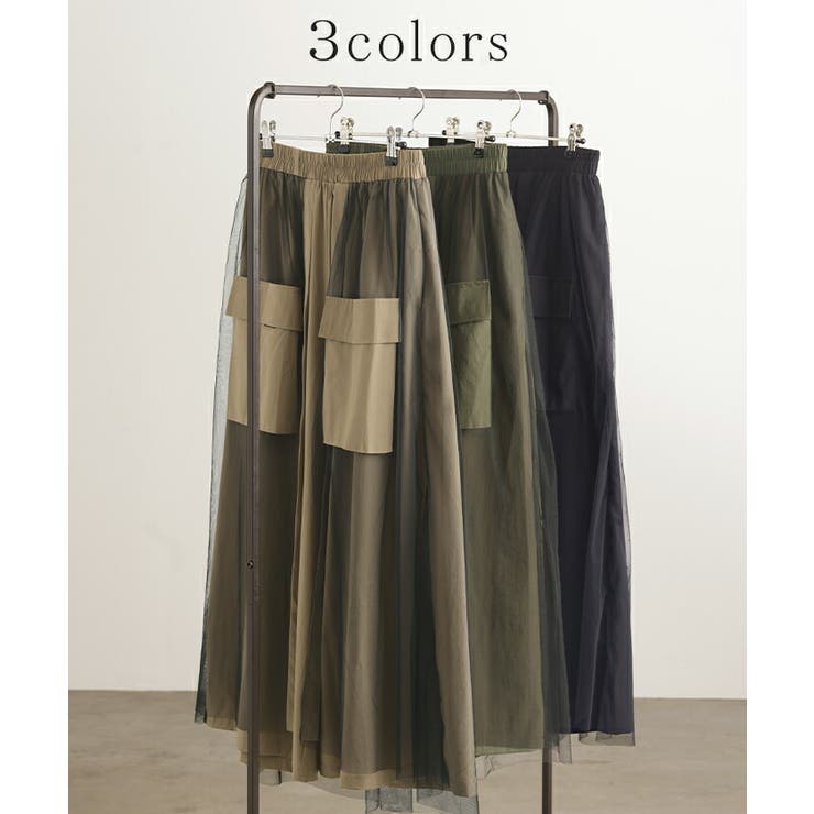 パンツ スカーチョ ワイドパンツ | HUG.U | 詳細画像10 