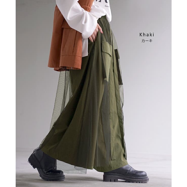 パンツ スカーチョ ワイドパンツ | HUG.U | 詳細画像11 