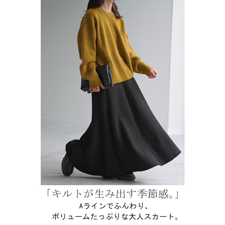 スカート ロングスカート マキシスカート[品番:HHHW0004556 スカート ロングスカート マキシスカート[品番:HHHW0004556