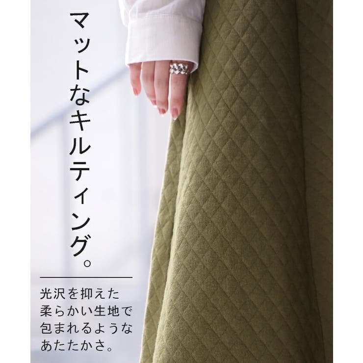 スカート ロングスカート マキシスカート | HUG.U | 詳細画像6 