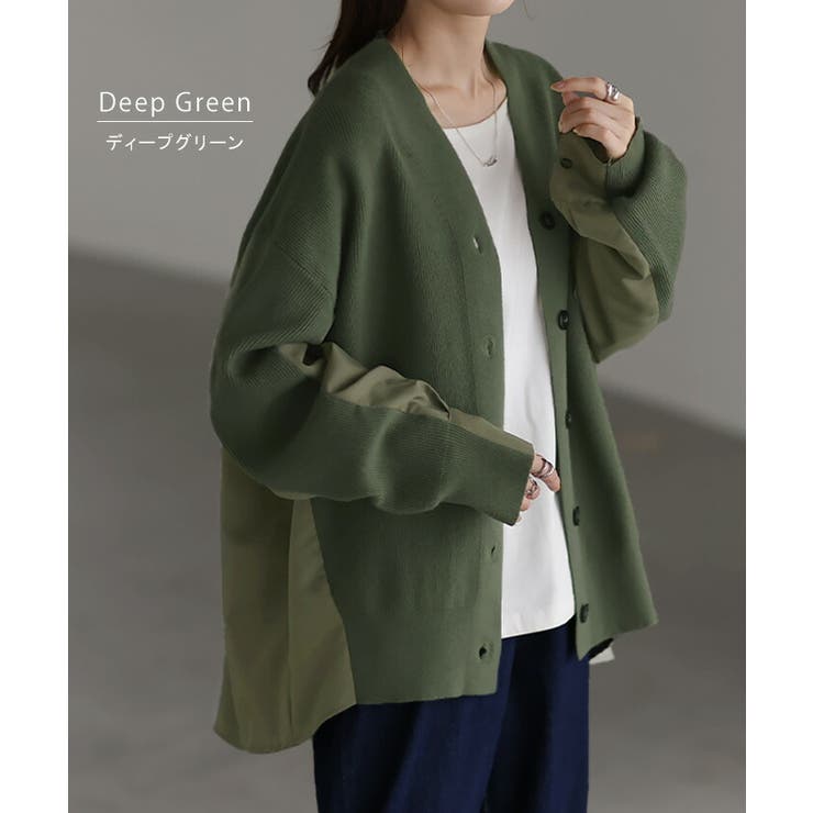 カーディガン 体型カバー レディース | HUG.U | 詳細画像12 