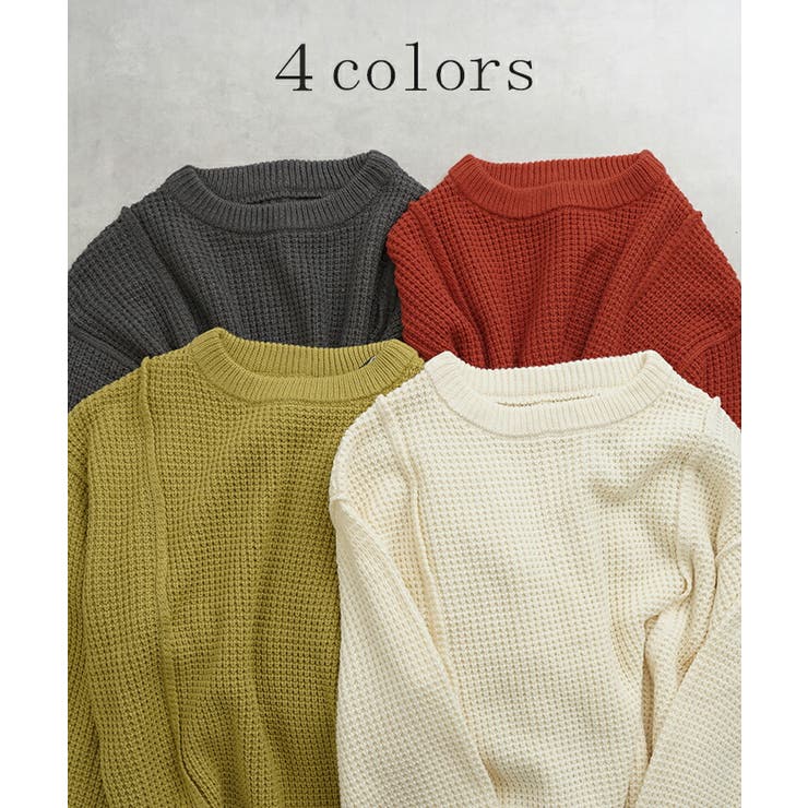 ニット ワッフル チュニック | HUG.U | 詳細画像10 