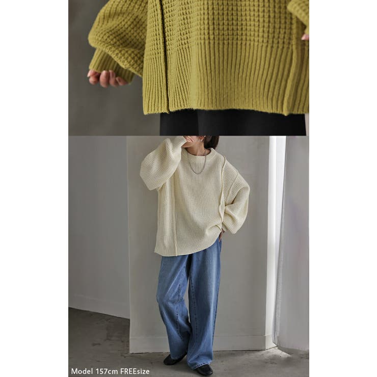 ニット ワッフル チュニック | HUG.U | 詳細画像16 