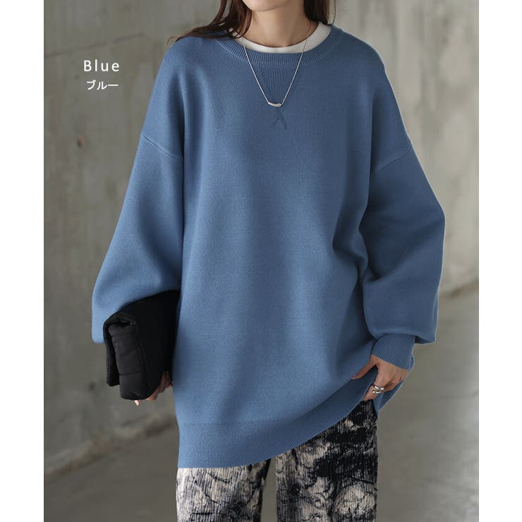 美品 現行タグ 近年モデル エムズグレイシー ニットチュニック