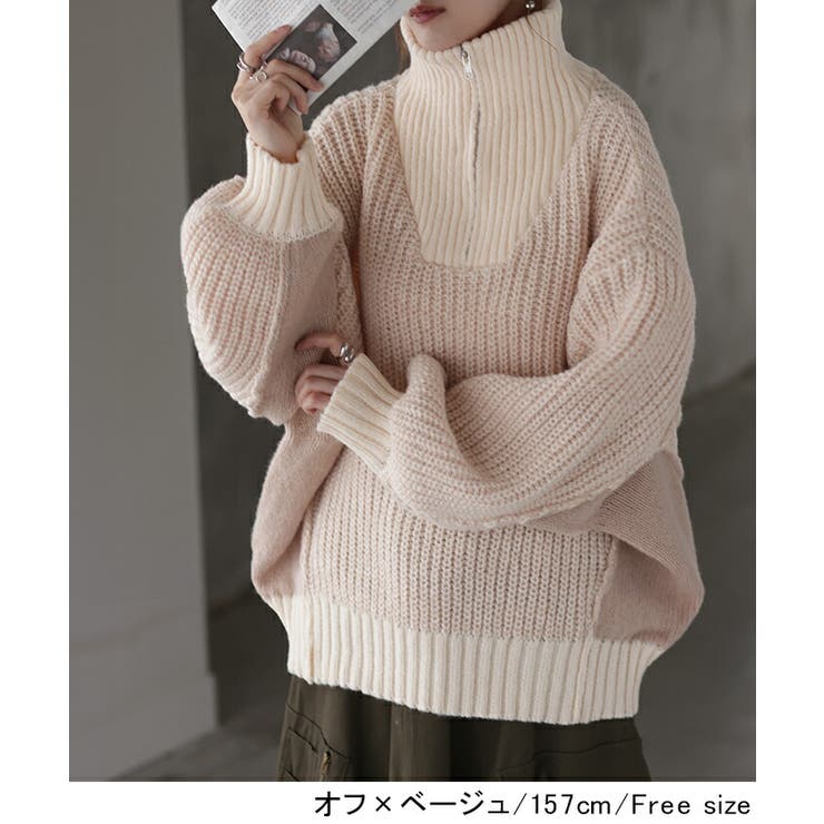 ニット ハーフジップ ハイネック | HUG.U | 詳細画像10 