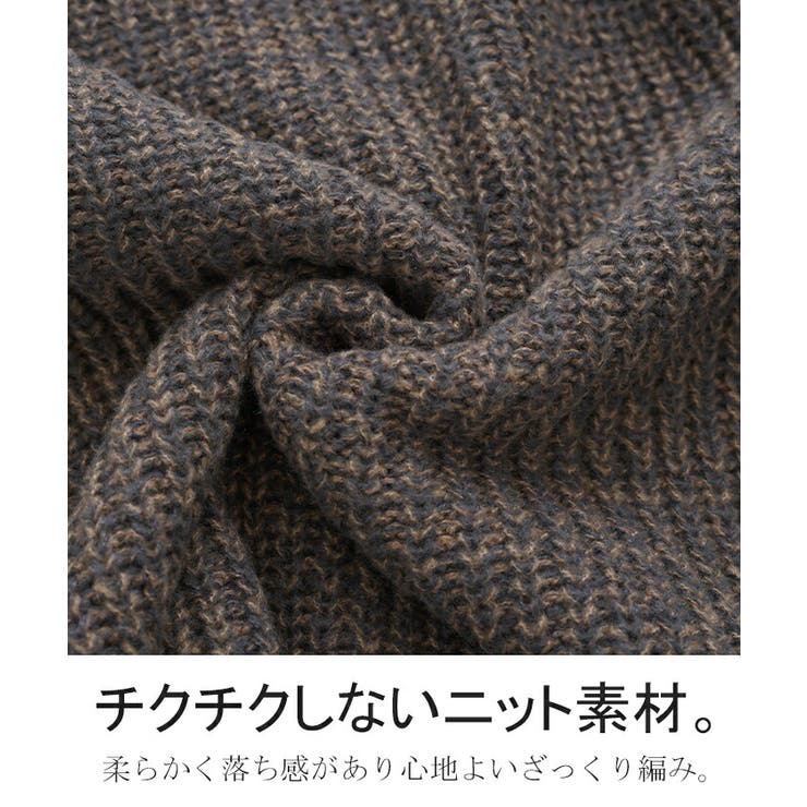 ニット ハーフジップ ハイネック | HUG.U | 詳細画像6 