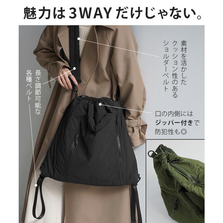 再入荷商品 HYEIN 3way チャーム付き（バッグ メッセンジャーバッグ SEO バッグ