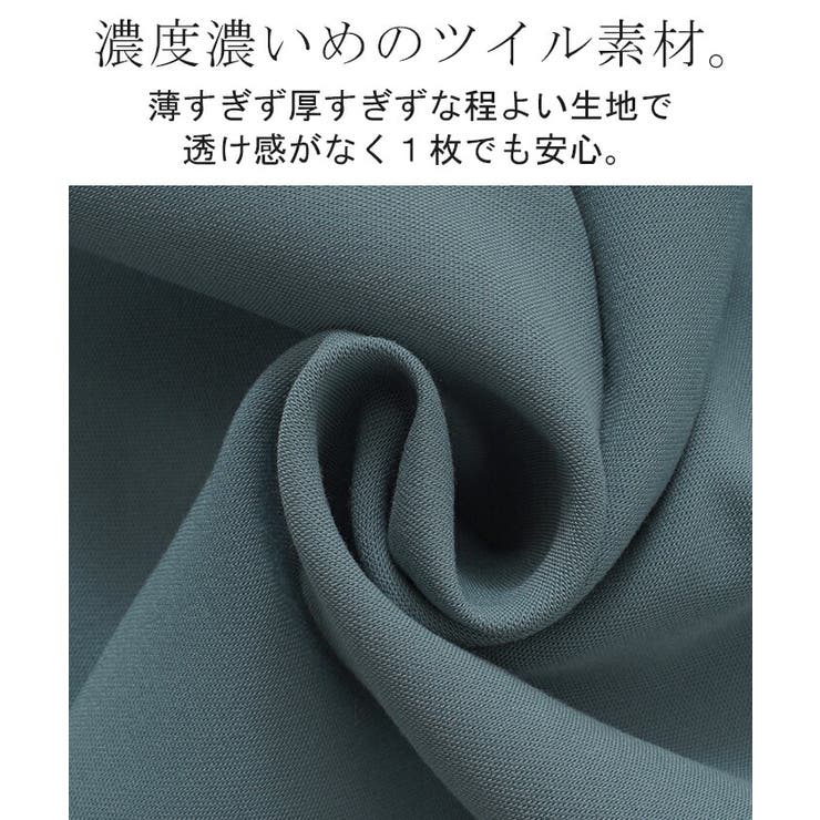 パンツ ワイド ボトムス | HUG.U | 詳細画像14 