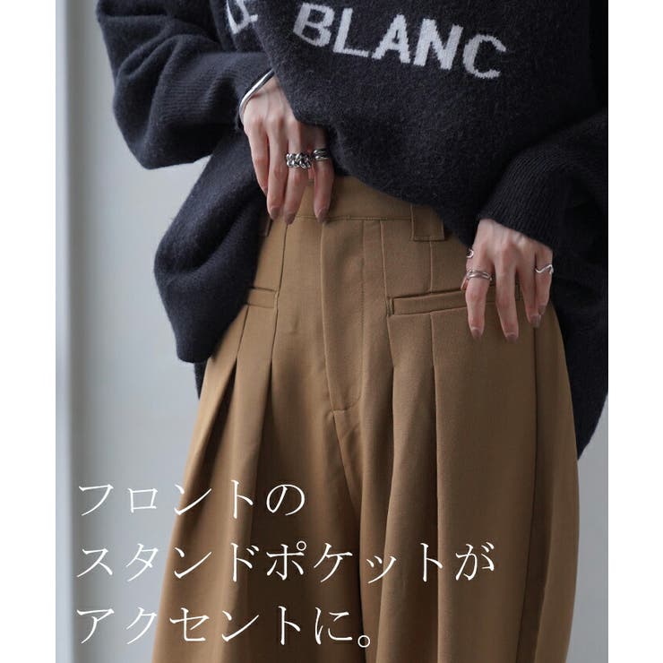 パンツ ワイド ボトムス | HUG.U | 詳細画像4 