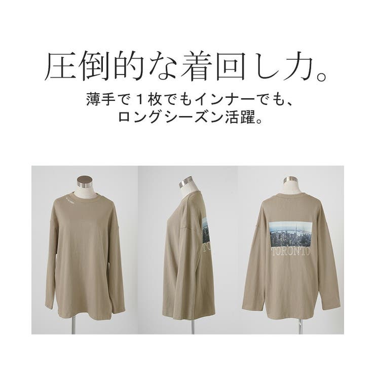 トップス ロンT プリント[品番：HHHW0004569]｜HUG.U（ハグユー