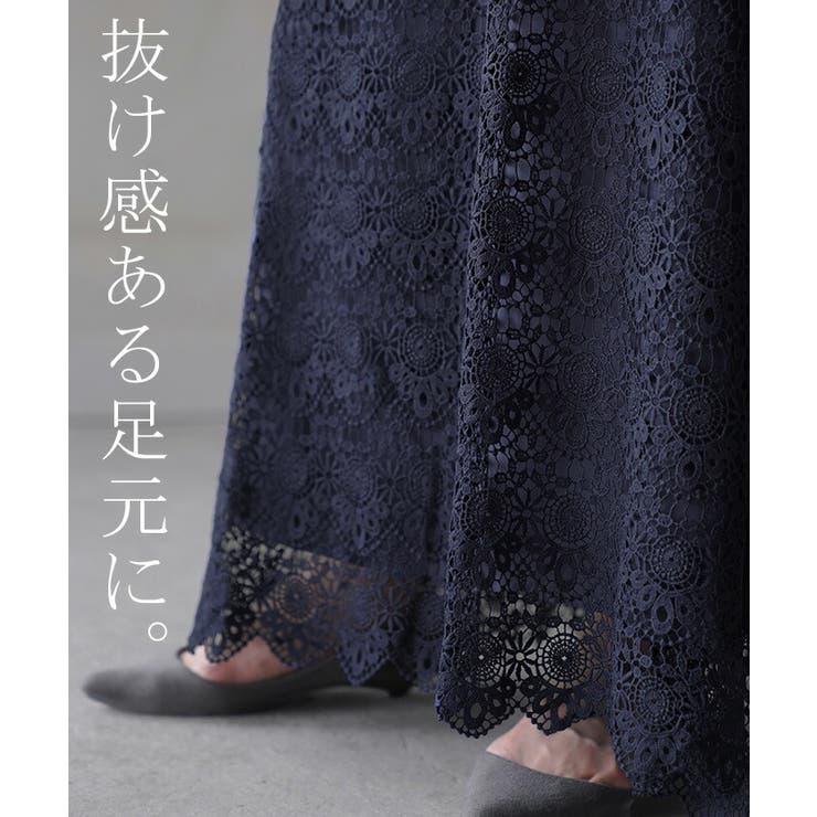 スカート 刺繍 レース[品番：HHHW0004582]｜HUG.U（ハグユー）の