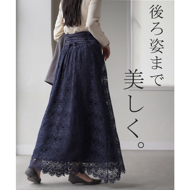 TW3.242021大サイズは細く見える中丈レース刺繍スカート M065aL