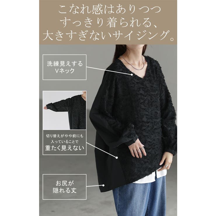 シャツ 別売り セットアップ可 | HUG.U | 詳細画像14 