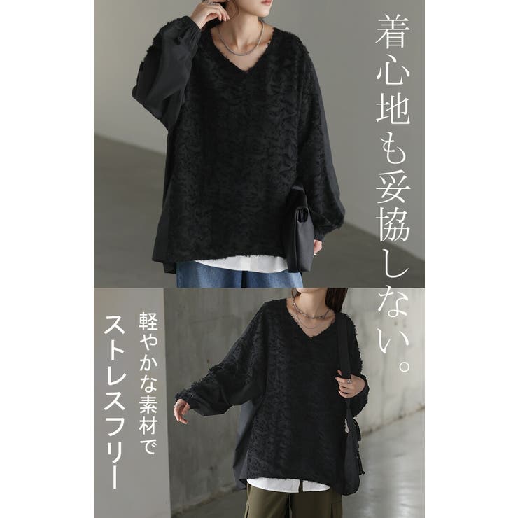 シャツ 別売り セットアップ可 | HUG.U | 詳細画像16 