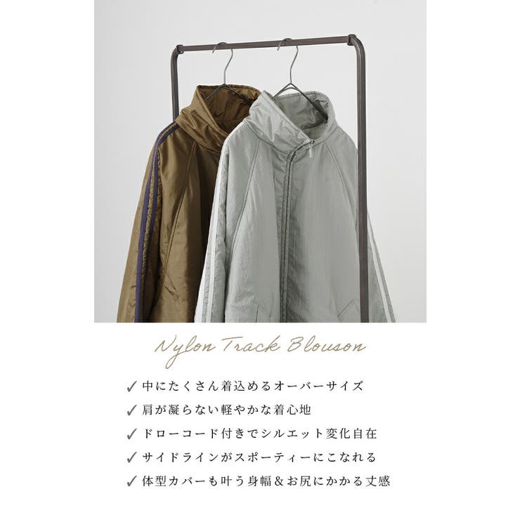 アウター ブルゾン ジャケット[品番：HHHW0004580]｜HUG.U