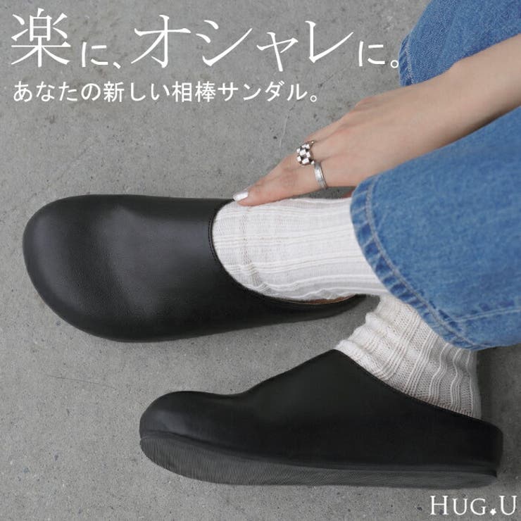 Birkenstock ブラック クロッグサンダル 38 BIRKENSTOCK ブラック スライドサンダル 38 24 .5cm 等