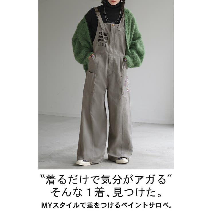 サロペット 綿100％ プリント | HUG.U | 詳細画像2 