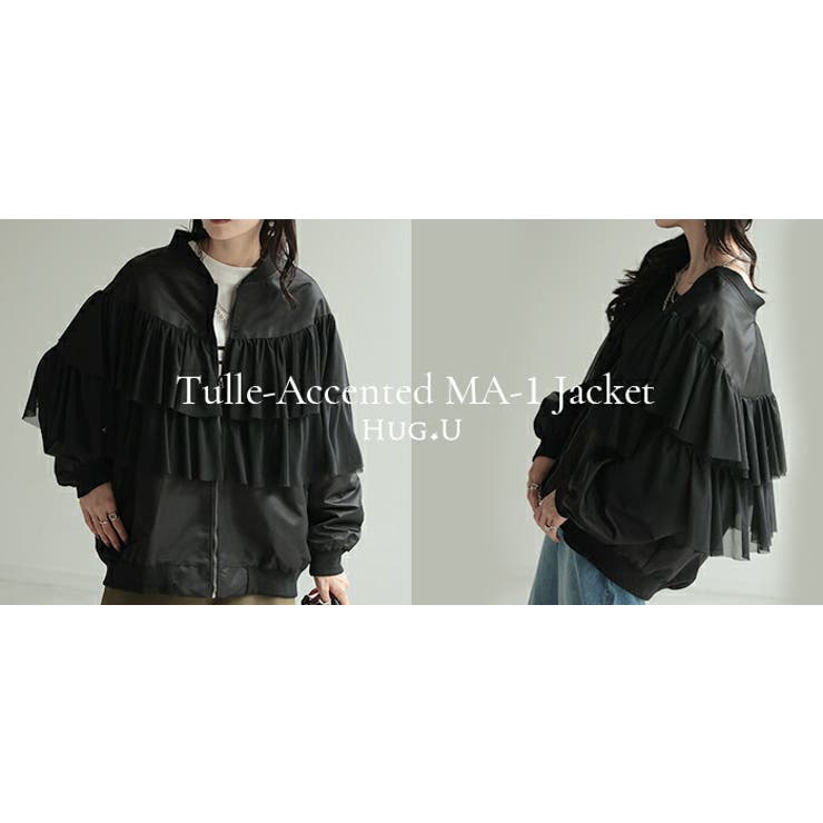 ジャケット MA 1 | HUG.U | 詳細画像16 