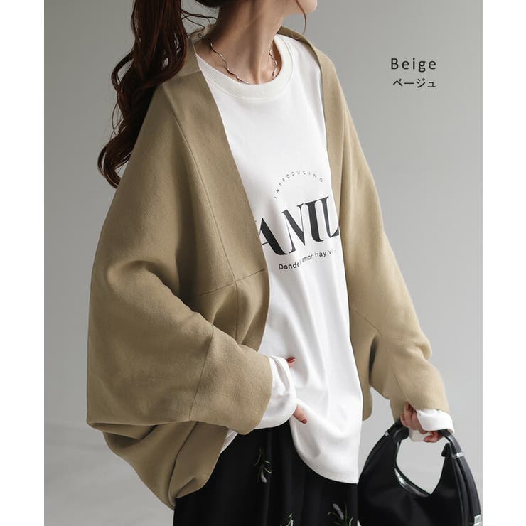 カーディガン ニット ボレロ | HUG.U | 詳細画像9 