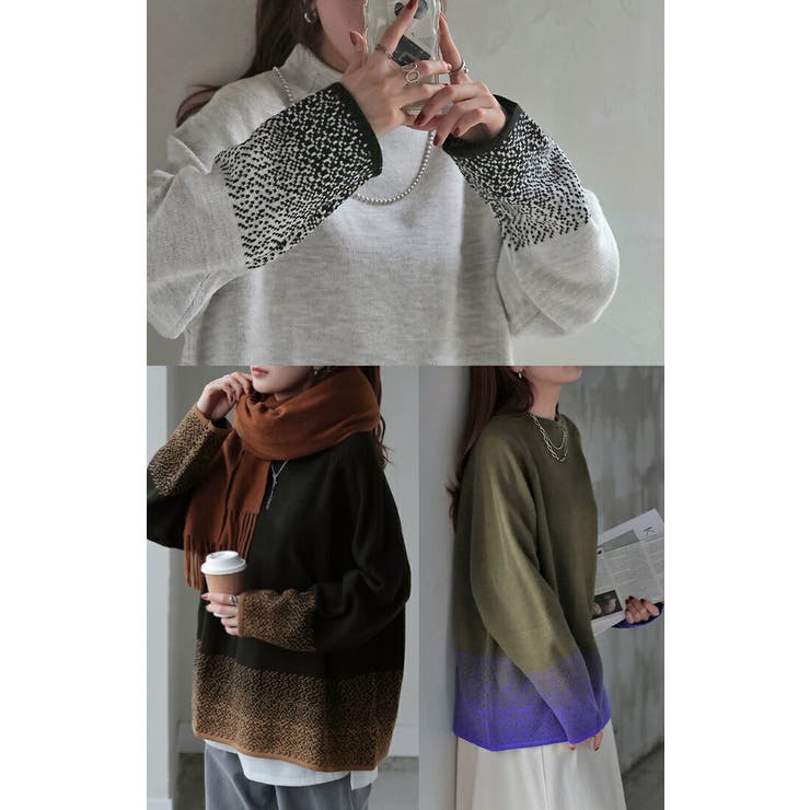 ニット グラデーション 柄 | HUG.U | 詳細画像17 