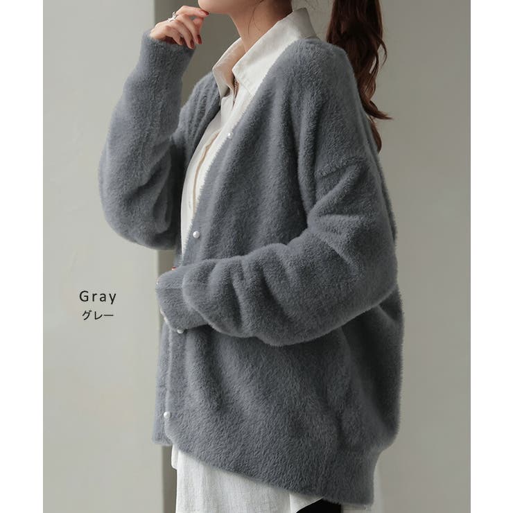 カーディガン シャギーニット パール[品番：HHHW0004632]｜HUG.U